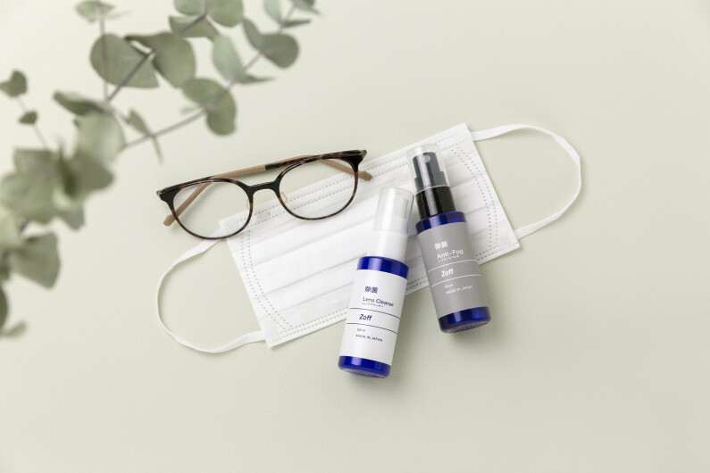 花粉対策時の併用がオススメ！Zoffの「くもり止め＆除菌グッズ」でメガネ生活を快適に！