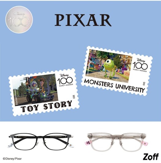 『トイ・ストーリー』と『モンスターズ・インク』のPIXAR人気キャラクターがさりげなくデザインされたコレクション