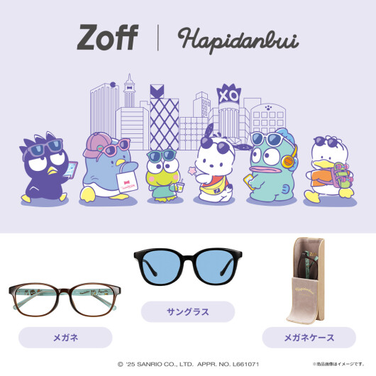 メガネブランドZoffとサンリオの人気キャラクターユニット『はぴだんぶい』との初コラボレーション アイウェアコレクション「Zoff｜はぴだんぶい」が登場