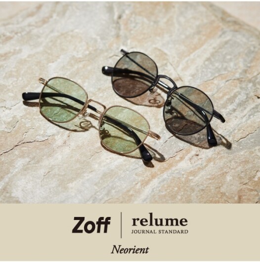 JOURNAL STANDARD relumeとのコラボレーションサングラス