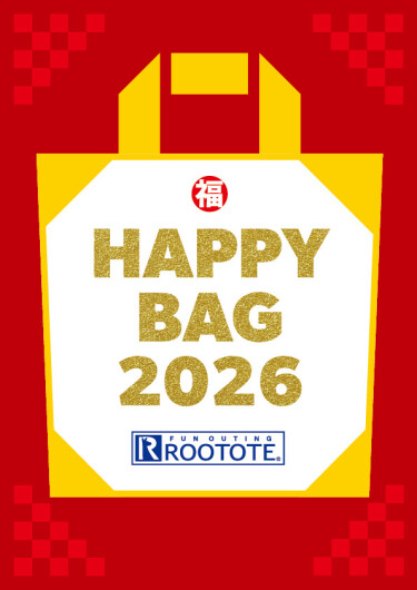 ✨🎍福袋、ご予約受付中です🎍✨