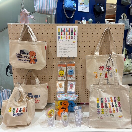 💗フレンドリーデー💗