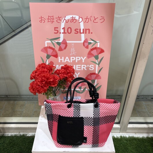 💐母の日におすすめ商品第二弾💐