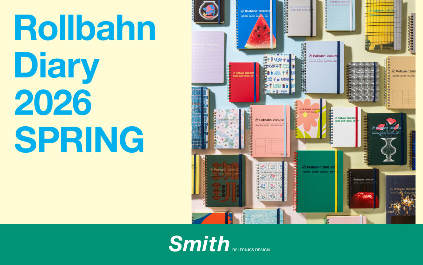 Rollbahn Diary 2026 SPRING