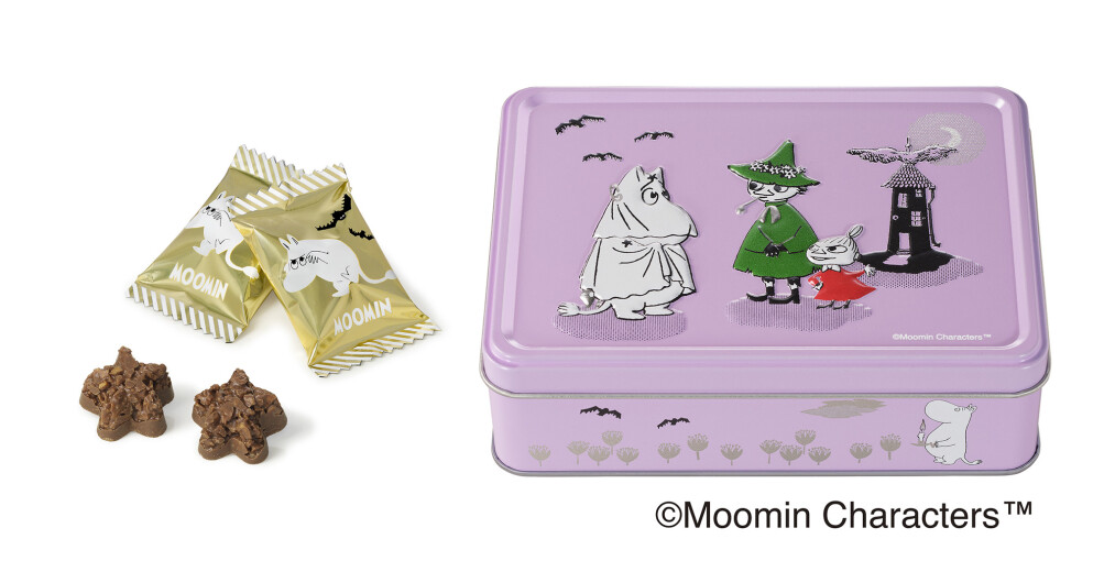 ムーミン × メリーチョコレート2022年ハロウィン商品新発売！【ハロウィン限定】