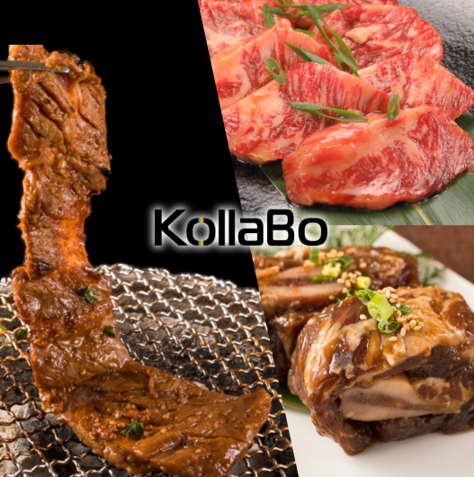 「高麗屋」のお肉がKollaBoで味わえる！
