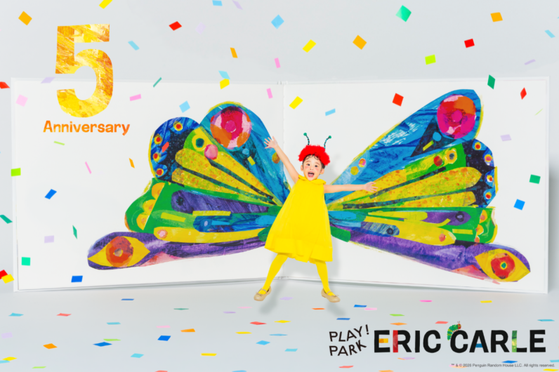 PLAY! PARK ERIC CARLEは、11月12日に開業5周年を迎えます！