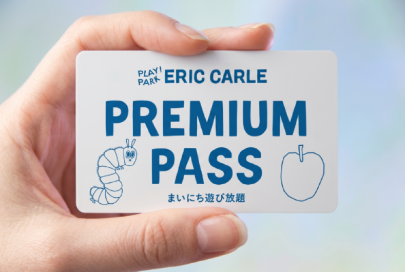 200枚限定で再販決定！「PREMIUM PASS」9月10日(木)より販売スタート！