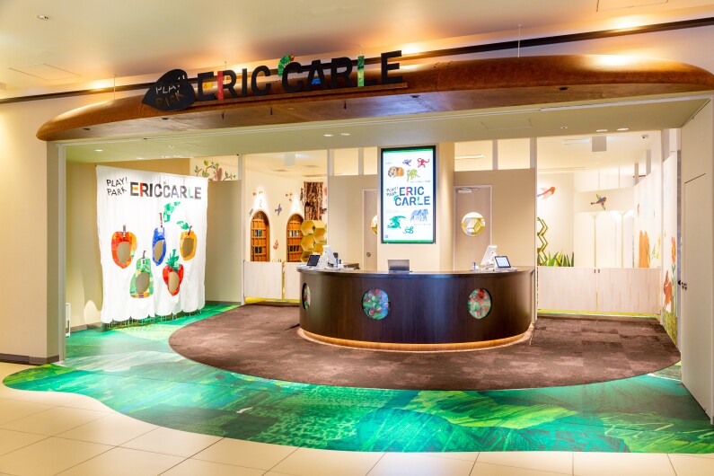 入場料金改定および新チケット導入のお知らせ