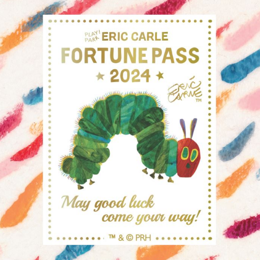 2024福パス【FORTUNE PASS】のご予約受付！