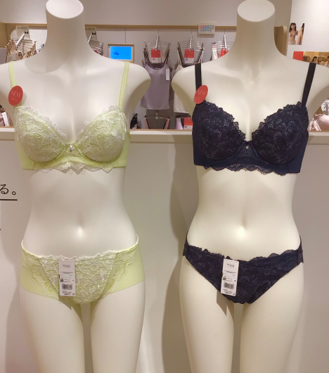 【新作入荷！】気分も上がる春カラーブラ♪