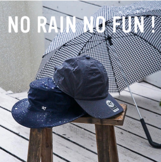 雨の日のお出かけも’47があればハッピーに！
