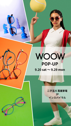 WOOWポップアップフェア開催