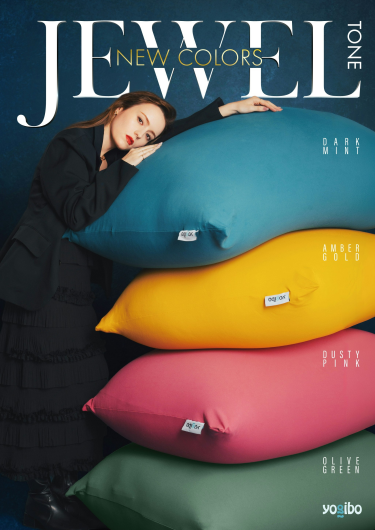 Yogibo Jewel Tone Series　全国販売開始