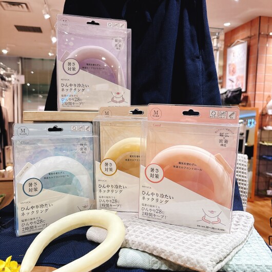 《親子で使えるよ☆暑さ対策グッズのご紹介》