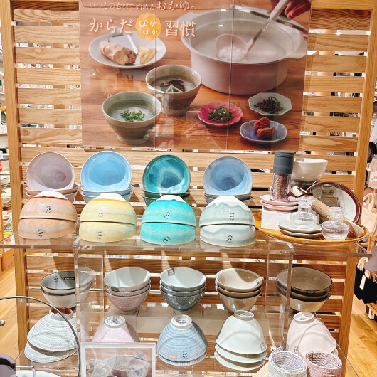 【ケユカのお茶碗特集】