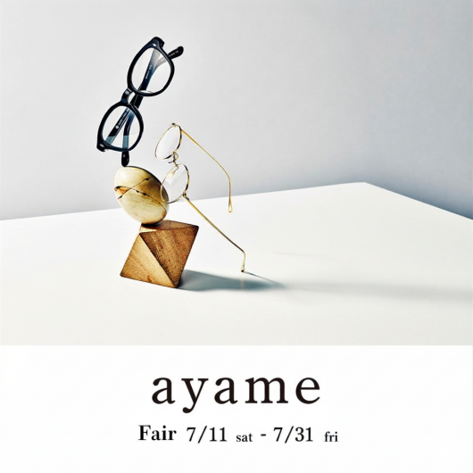 ayame FAIR 開催！！ 