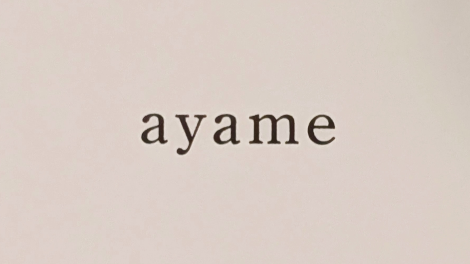 ayameで彩る“温故知新”なメガネスタイル