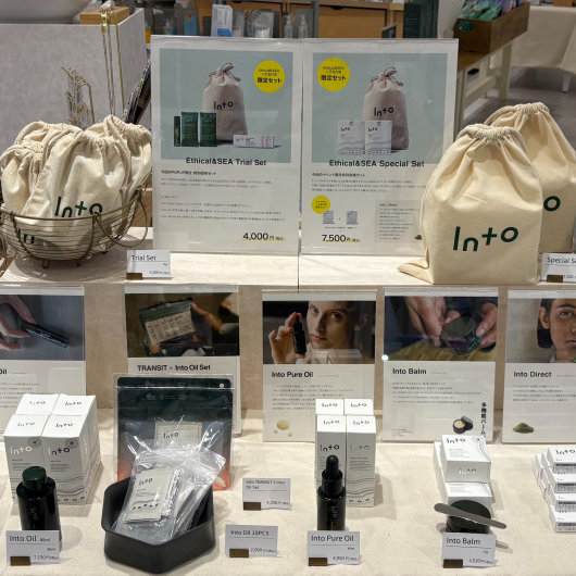Intoが再登場！二子玉川店限定セットも✨