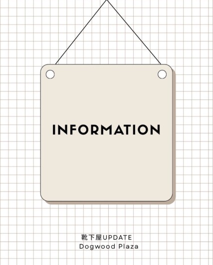 ※タビオアプリをご利用の皆さまへ アプリに関するお知らせ※