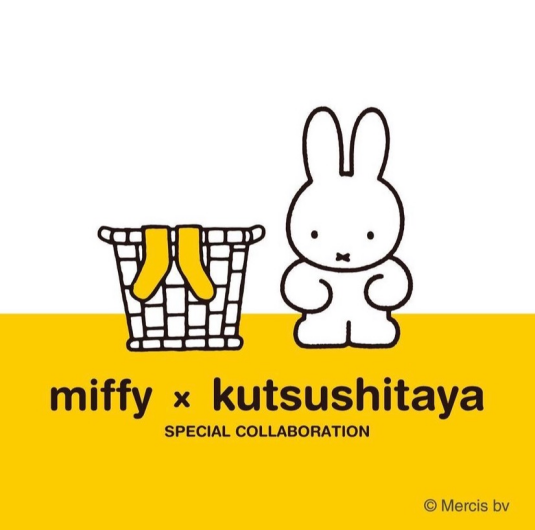 【miffy × 靴下屋コラボ】