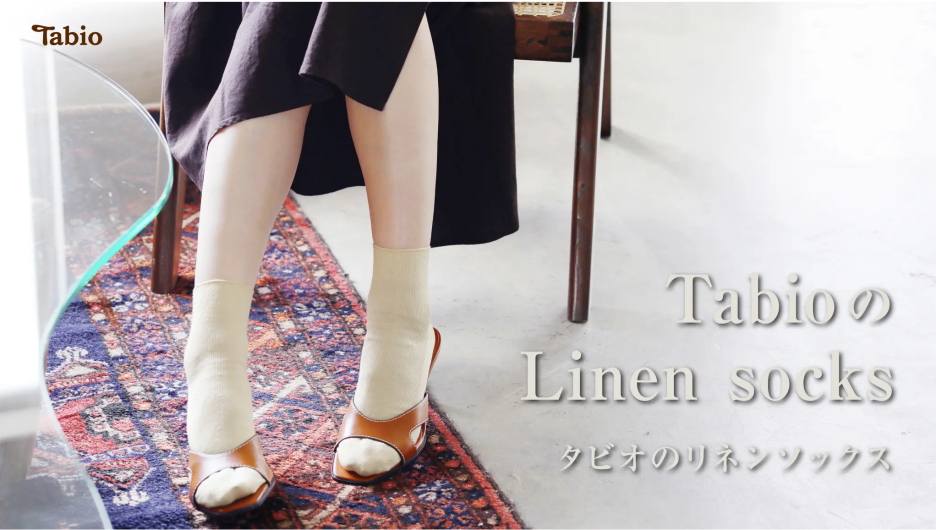 TabioのLinen Socks