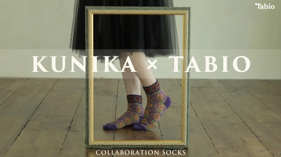 第二弾！！KUNIKA × Tabio アイシングクッキーアーティスト KUNIKAさんとコラボソックス！！