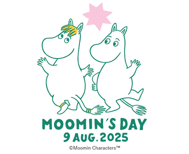 【8月9日はムーミンの日】「オリジナルトートバッグ」プレゼントキャンペーンを開催！