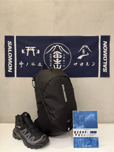 パートナーシップ締結記念キャンペーンの紹介！！！