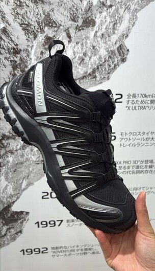 XA PRO 3D GTXから人気カラーが登場！！！