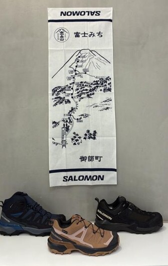 Mt.FUJI HIKING CAMPAIGN vol.2 START