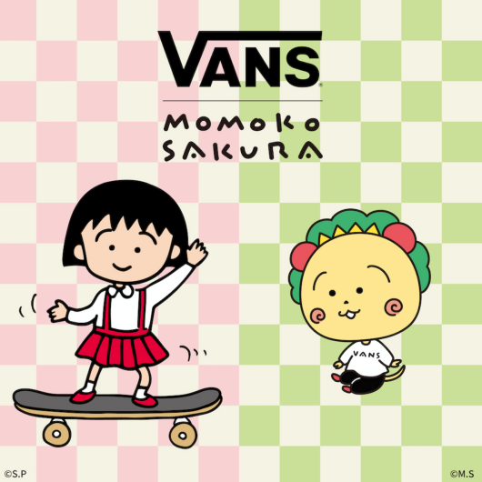 VANS×MOMOKO SAKURA コレクション発売！