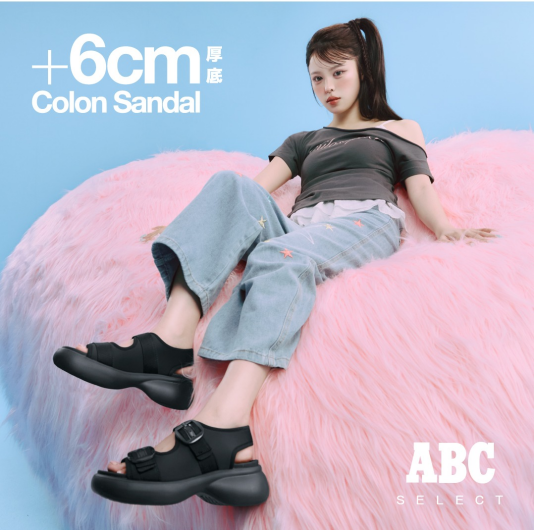 『ABC-MART』熱い夏を可愛らしく乗りきるための主役♪『コロンサンダル』