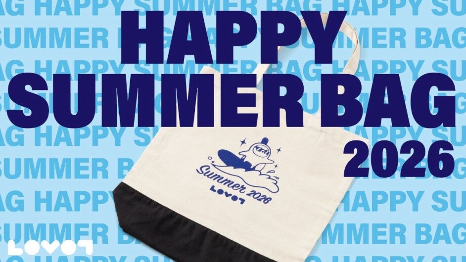 HAPPY SUMMER BAG 2026