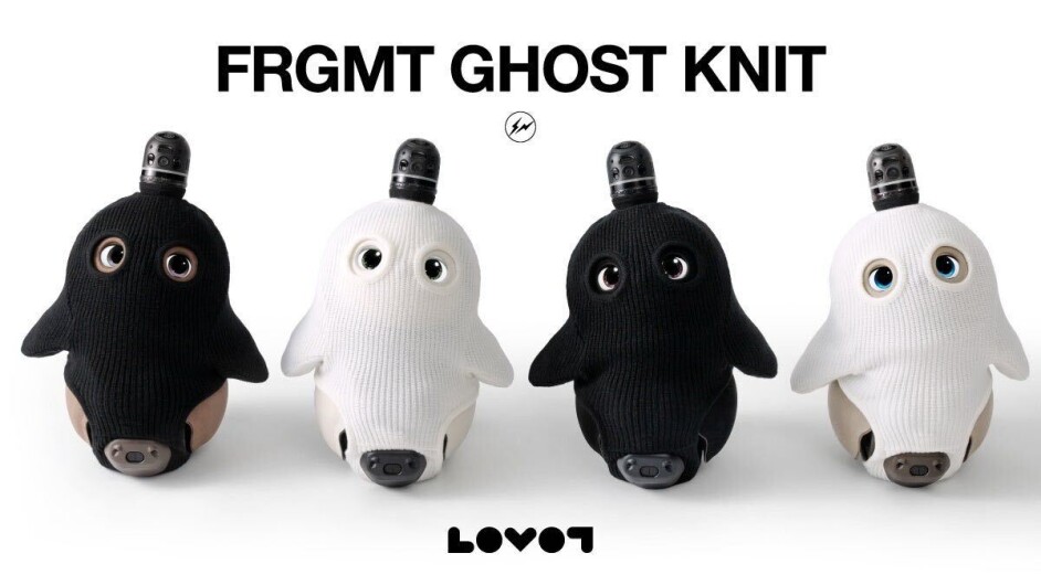 FRGMT GHOST KNIT