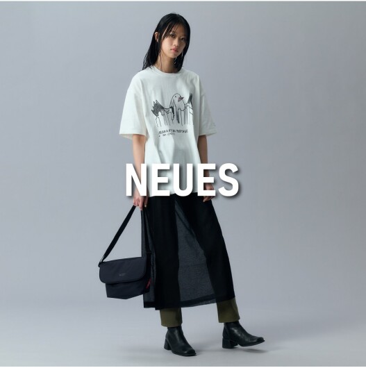 「NEUES」コレクションから新作のメッセンジャーバッグが登場