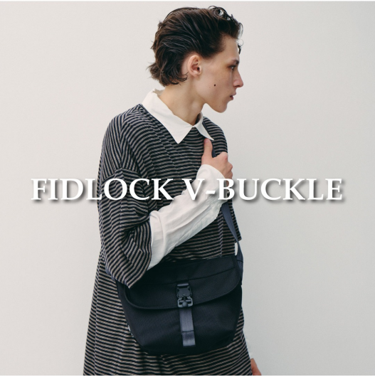 「FIDLOCK V-BUCKLE」コレクションが登場