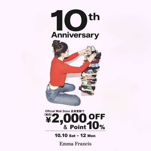 🎈みなさまのおかげで10周年🎈3日間だけのW特典🎁 