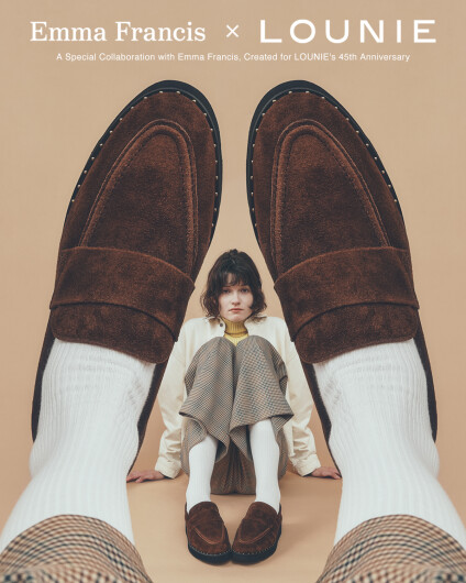 Emma Francis × LOUNIE Collaboration