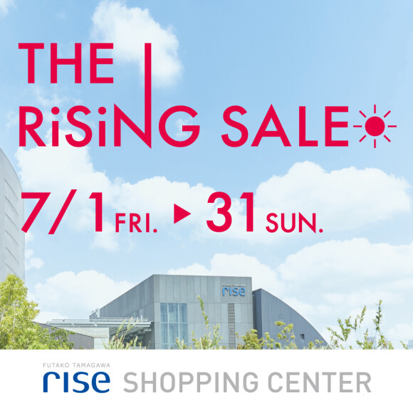 【THE RiSiNG SALE】開催！