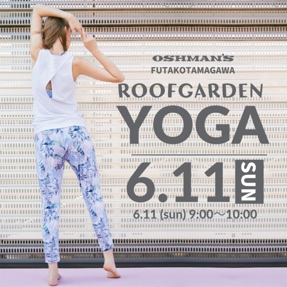 OSHMAN'S ROOFGARDEN YOGA