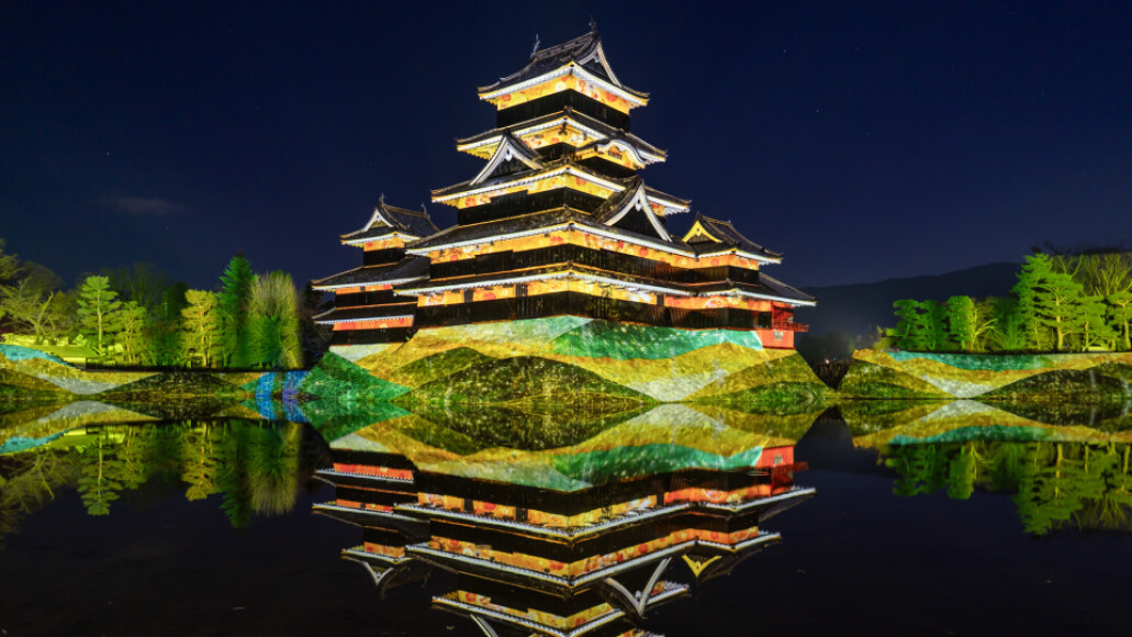 信州・松本の物産と観光展