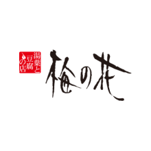 スタッフ募集 二子玉川ライズ スタッフ募集 二子玉川ライズ
