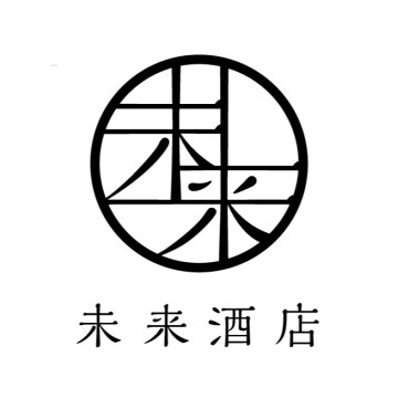 未来酒店