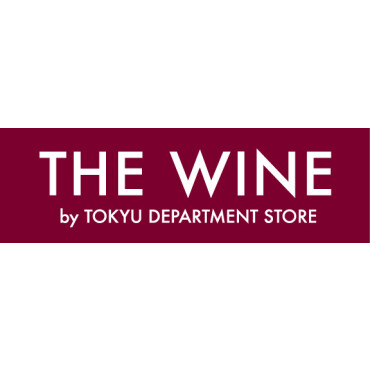 THE WINE by TOKYU DEPARTMENT STORE＜8月6日（木）NEW OPEN＞