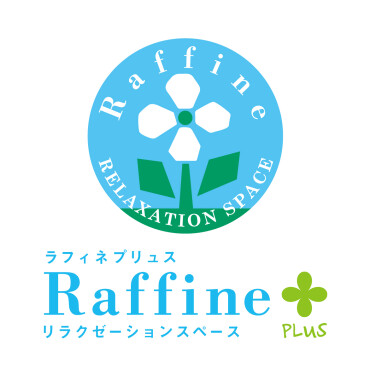 【NEW OPEN】ラフィネプリュス＜9月26日（金）NEW OPEN＞