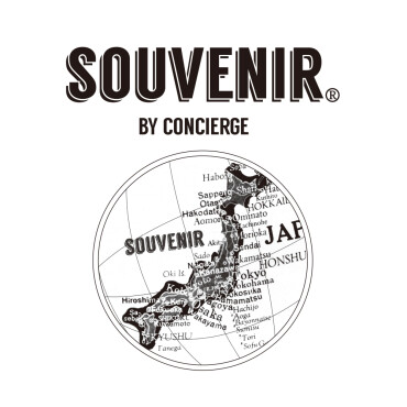 【一時休業中】スヴニール バイ コンシェルジュ