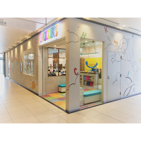 キッズヘアデザイン チョッキンズ