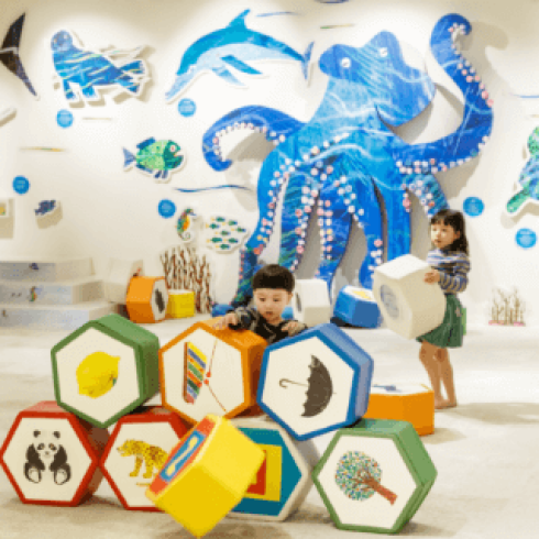 PLAY! PARK ERIC CARLE（プレイパーク エリック・カール）