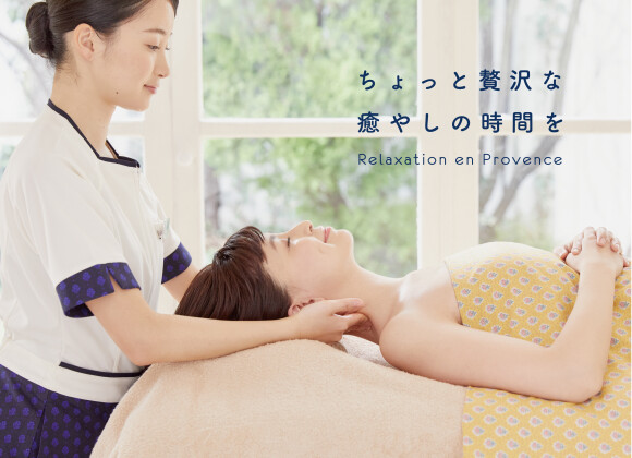 【NEW OPEN】ラフィネプリュス＜9月26日（金）NEW OPEN＞